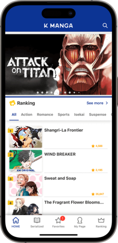 K MANGA App Top UI (C) 2023 KODANSHA LTD. ALL RIGHTS RESERVED