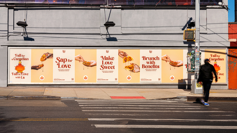 Maple from Canada's Maple Mate Billboard (Photo: Business Wire)