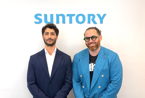 Co-Founders of Iconic Arts, Steven Haddadian (left) and Matthew Medney (right) (Photo: Business Wire)