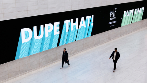 e.l.f. is presenting ‘Dupe That!’ across more than 280 feet across 22 LED screens of the marquee E-Panel wall in The World Trade Center retail complex in New York (Photo: Business Wire)