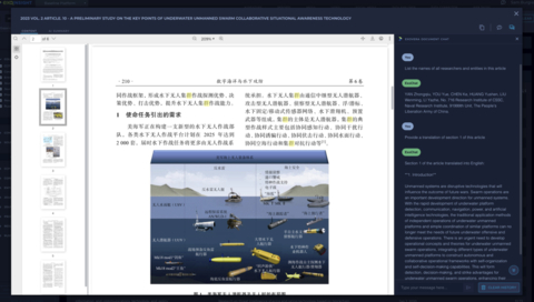 Exovera's latest release of exoINSIGHT includes a contextual AI assistant that quickly identifies key researchers and entities and translates a complex Chinese journal article on underwater drone swarm technology. (Photo: Business Wire)