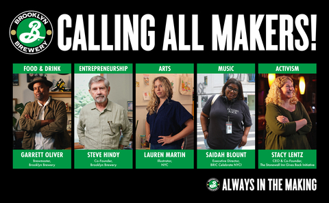 Brooklyn Brewery Launches "Calling All Makers" Grant Program (Photo: Business Wire)