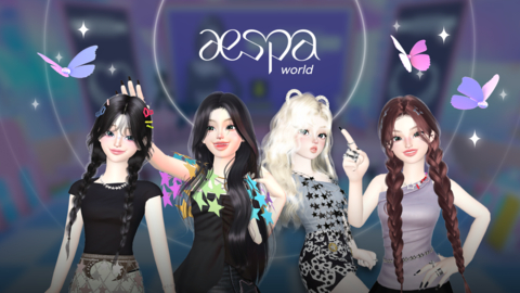 Photo booth and automated music video making tool give fans a new way to connect with aespa within the metaverse (photo: Verses)