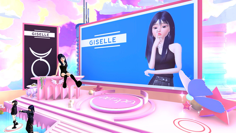 Photo booth and automated music video making tool give fans a new way to connect with aespa within the metaverse (photo: Verses)