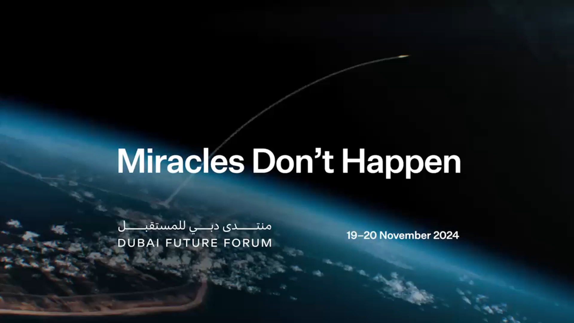 thumbnail Dubai’s Museum of the Future Gathers 2,500 Futurists to Answer World’s Most Intriguing Questions About Humanity