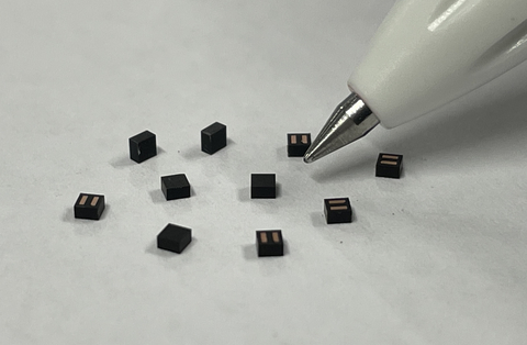 World's smallest light source module Amtelus® (Photo: Business Wire)