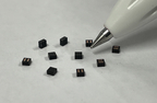 World’s smallest light source module Amtelus® (Photo: Business Wire)