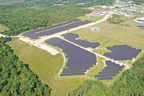 Altus Power Community Solar project in Maine (Photo: Business Wire)