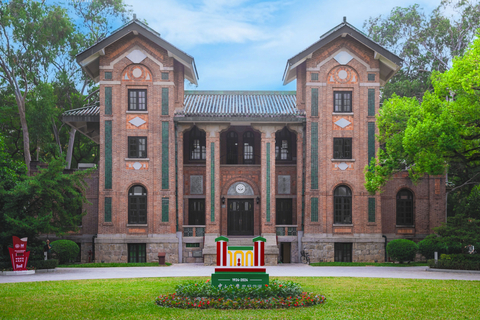 Sun Yat-sen University Campus （Photo by Xu Zhenlin）
