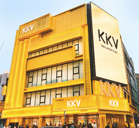 KKV Malaysia Flagship Store at Bukit Bintang (Photo: Business Wire)