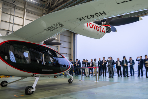 Attendees at the celebratory event view Joby’s aircraft in the hangar at Toyota’s test facility in Shizuoka, Japan. Photo: Joby Aviation