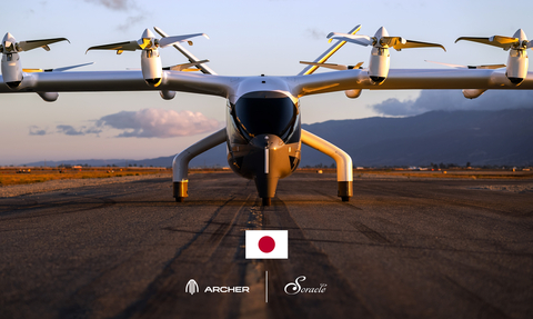 Japan Airlines’ and Sumitomo Corporation’s Joint Venture Company, Soracle, Announces Agreement Including Intended Purchase Of Up To $500M of Electric Aircraft From Archer (Photo: Business Wire)