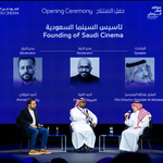The_International_Film_Criticism_Conference_is_launched_in_Riyadh_%28Photo_AETOSWire%29.jpg