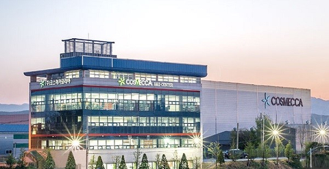 Cosmecca Korea’s R&D Center (photo: Cosmecca Korea)