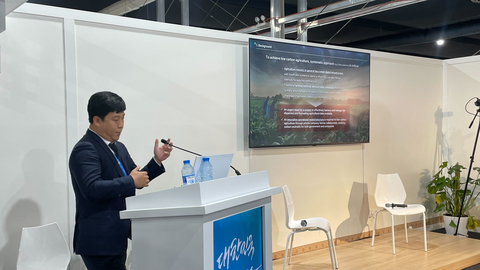 Wonho Lee, Director of the Climate Tech Division at Greenery, presents on the urgent need for low-carbon agriculture. (Image: Greenery)