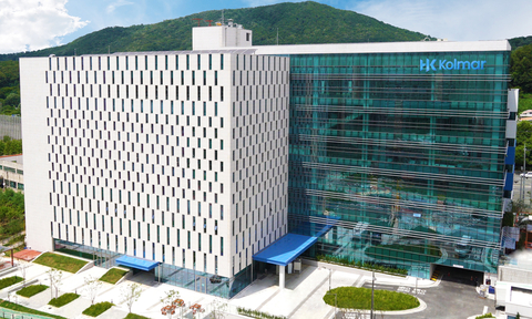 Site de R&D de Kolmar Korea (photo : Kolmar Holdings)