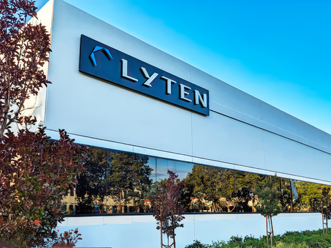 The exterior of the Cuberg lithium-metal battery manufacturing facility acquired by Lyten, in San Leandro, Calif. (Photo: Business Wire)