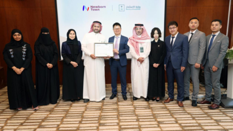 (Photo: Business Wire)