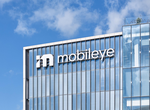 Mobileye's campus in Jerusalem. (Photo: Business Wire)