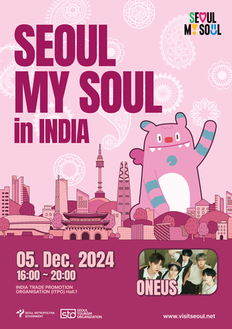 2024 Seoul My Soul in India is taking place in New Delhi on December 5, 2024 (image: Seoul Tourism Organization)