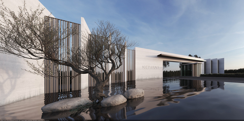 original Keturah Reserve Infrastructure Works Completed (Photo: AETOSWire)