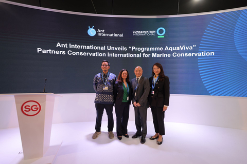 AquaViva introduced at the Singapore Pavilion at COP29 (Photo: Business Wire)