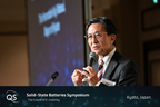 The Honorable Koji Matsui, Mayor of Kyoto, at the Solid-State Batteries Symposium (Photo: Business Wire)