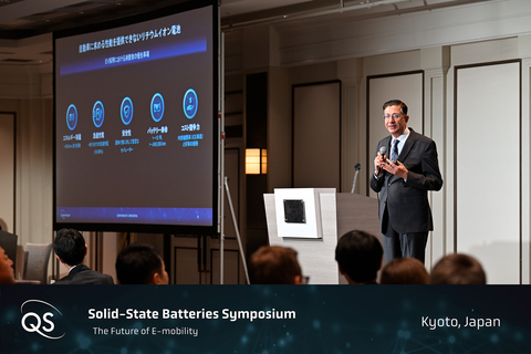 QuantumScape CEO Dr. Siva Sivaram at the Solid-State Batteries Symposium (Photo: Business Wire)