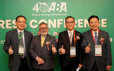 The 40th ABA General Meeting and Conference kicked off on Nov. 18 with an opening ceremony and press conference at the Grand Hyatt Taipei. From left to right: ABA Secretary-Treasurer Darson Chiu, ABA Vice Chairman Mostafa Beheshti Rouy, ABA chairman and CTBC Financial Holding Vice Chairman Daniel Wu, ABA Honorary Chairman Peter B. Favila. (Photo courtesy of the Asian Bankers Association)