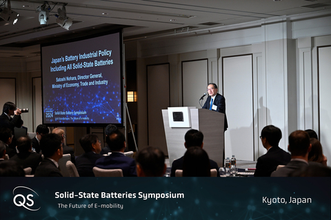 Satoshi Nohara, Director General of Japan’s Ministry of Economy, Trade and Industry, at the Solid-State Batteries Symposium (Photo: Business Wire)