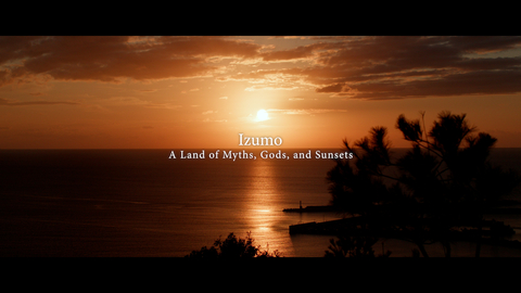 "Izumo: A Land of Myths, Gods, and Sunsets" (Photo: Business Wire)