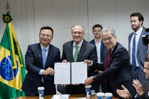 Luckin Coffee Inks Multi-Billion RMB Deal for Brazilian Coffee Bean, Boosting Bilateral Industry Collaboration (Photo: Business Wire)