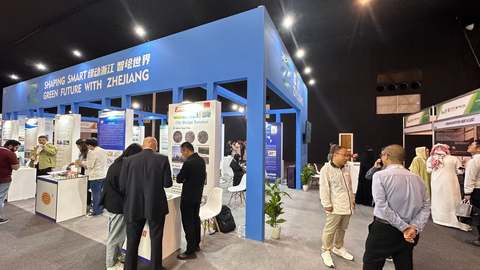 original Image caption - Shaping Smart Green Future with Zhejiang (Photo: Business Wire)