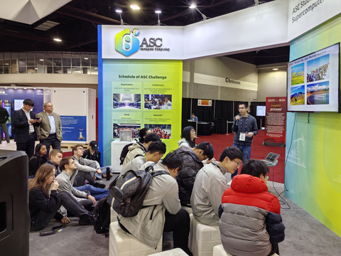 ASC25 Student Supercomputer Challenge Opens Registration (Photo: Business Wire)