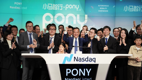 Pony.ai's Bell Ringing Ceremony at Nasdaq (Photo: Business Wire)