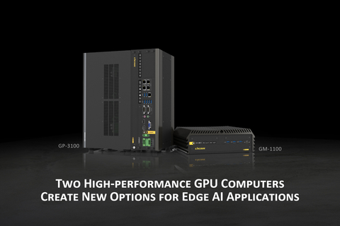 Cincoze’s two latest high-performance GPU embedded computers create new options for Edge AI applications (Photo: Business Wire)