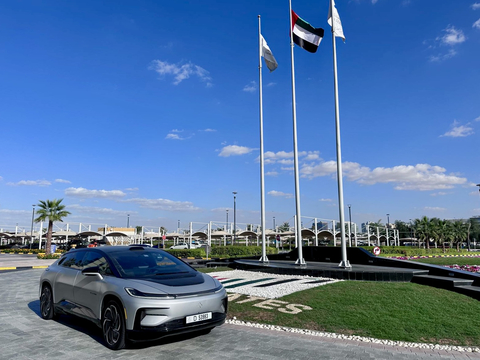 Faraday Future Establishes Local Sourcing Initiative in Ras Al-Khaimah, UAE (Photo: Business Wire)