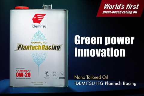 ”IDEMITSU IFG Plantech Racing” (Photo: Business Wire)