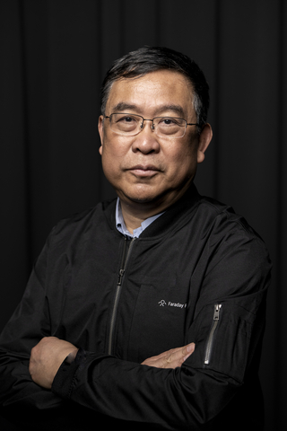 Faraday Future Appoints Veteran Automotive Technology Expert and Industry Leader Dr. Lei Gu to President of FX Global EV R&D Center (Photo: Business Wire)