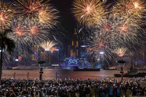 Reference Image of Fireworks at Hong Kong Victoria Harbour, Photo credit Hong Kong Tourism Board