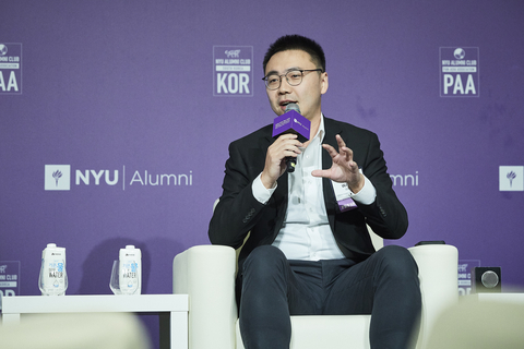 The conference highlights Wally Wang as he delves into Scale Asia Ventures' AI investment thesis and its transformative impact across diverse sectors. (Photo: Business Wire)