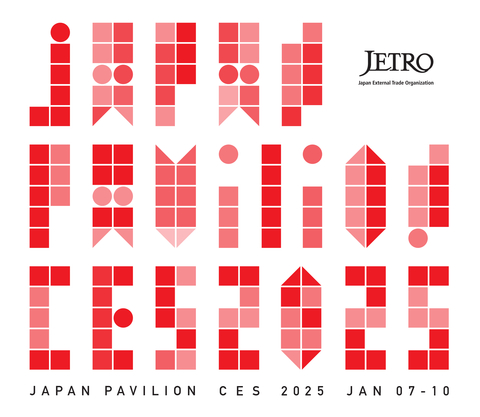 JETRO to showcase 31 rising Japanese startups at CES 2025 Japan Pavilion from January 7-10 in Las Vegas. (Graphic: Business Wire)