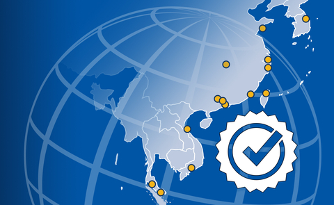 More than a dozen locations across five countries in AIT's Asian network have achieved four different ISO certifications. (Graphic: Business Wire)