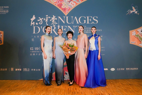 XIUNIANG and SILKINC Bring Oriental Elegance to the Louvre (Photo: Business Wire)