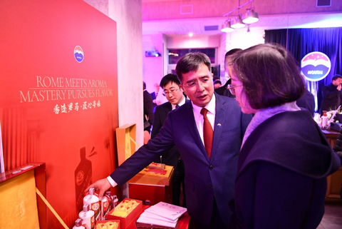 Gao Shan introduced Moutai to the guests at the event in Rome. (Photo: Business Wire)