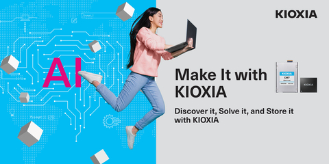 At CES 2025, KIOXIA will showcase cutting-edge solutions for diverse industries, from memory and SSDs for artificial intelligence and automotive to flash products for consumer and industrial applications. (Photo: Business Wire)