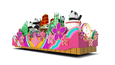 The parade this year will feature nine floats. These floats will feature famous Hong Kong icons, including the city’s popular giant pandas who will appear on a float with Hong Kong-style milk tea. (Credit: Hong Kong Tourism Board)