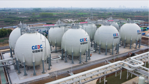 A photo of the pressure-bearing spherical tanks at the "Nengchu-1" project. Photo: Courtesy of China Energy Engineering Group Co., Ltd., (CEEC)