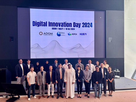 A group photograph of participating companies at Digital Innovation Day 2024 (Photo: Korea Software Industry Association)