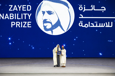 NaFarm Foods Wins the 2025 Zayed Sustainability Prize in the Food Category (Photo: AETOSWire)